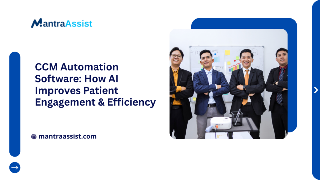 CCM Automation Software